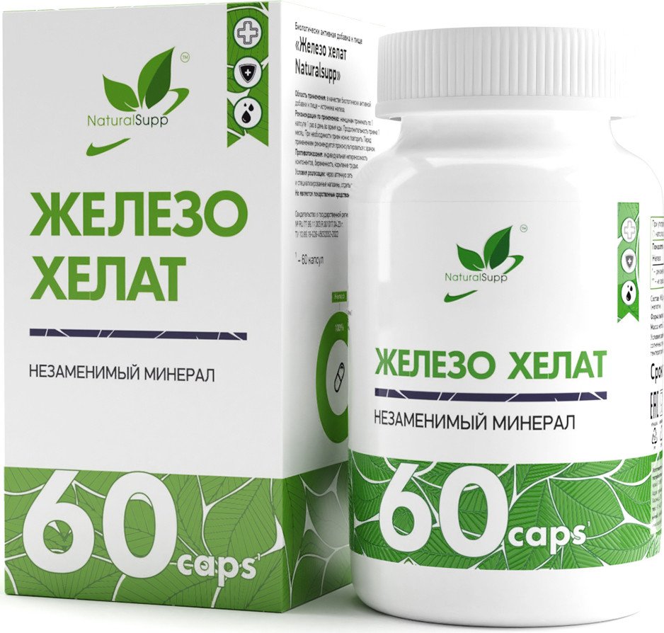 

Витамины, минералы NaturalSupp Железо хелат (Iron Chelate), 60 капсул