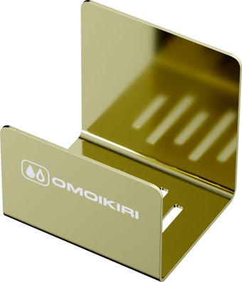 Подставка для губок Omoikiri SH-01-LG (светлое золото)