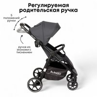 Коляска прогулочная «книга» Bubago Bass Light 2025 (темно-серый)