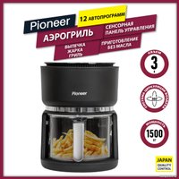 Аэрогриль Pioneer SM501D black