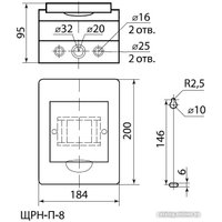 Бокс пластиковый TDM Electric SQ0903-0003