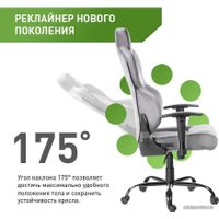 Игровое (геймерское) кресло VMMGame Unit Velour Upgrade XD-A-VRGY-B23 (серый)