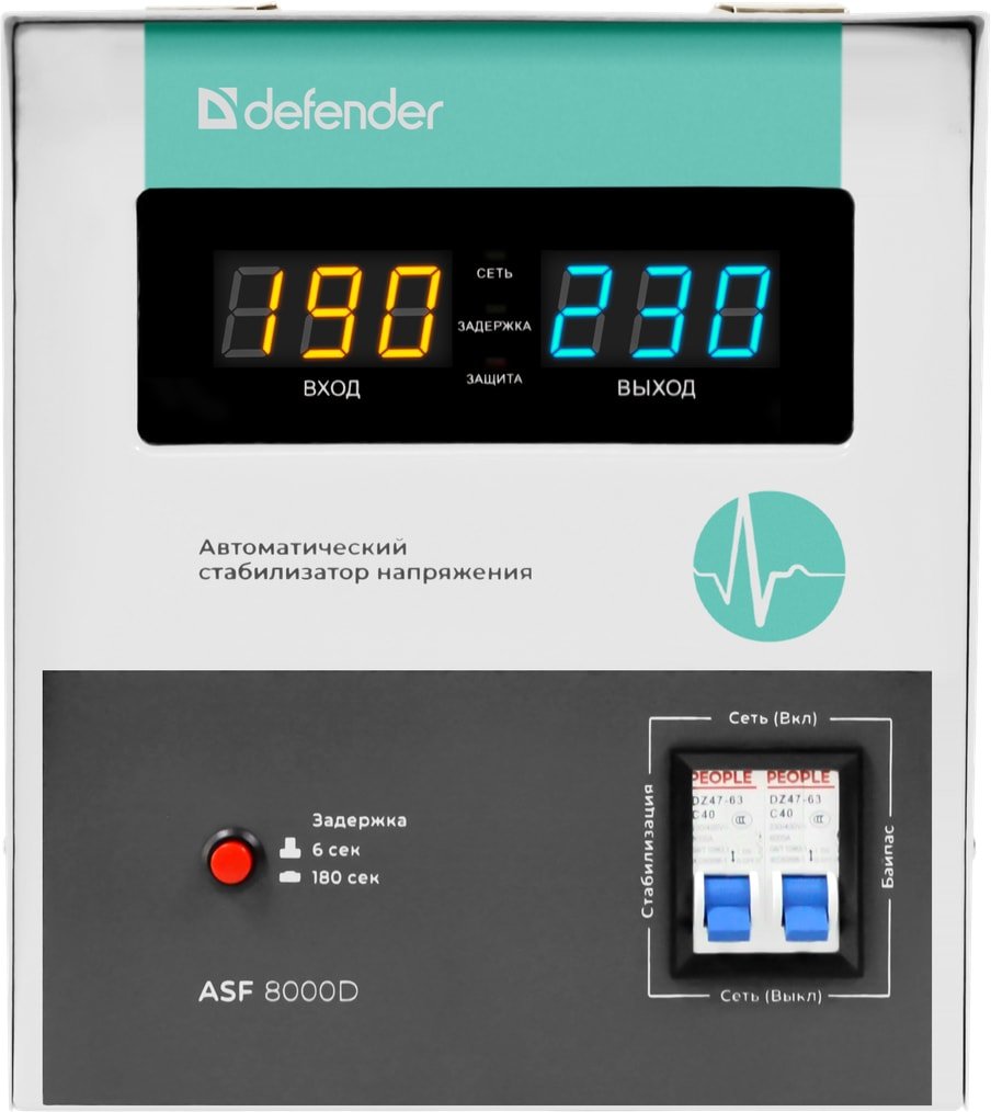 

Стабилизатор напряжения Defender ASF 8000D