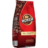 Кофе Жокей По-восточному в зернах 250 г