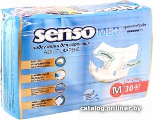 Подгузники для взрослых Senso Med Standart Plus M (30 шт)