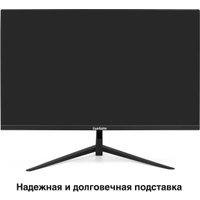 Монитор ExeGate ProSmart EZ2707CA EX297650RUS