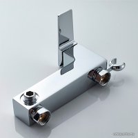 Гигиенический душ Ledeme L5278