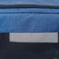 Сумка-переноска Zoom Джейн 90441син