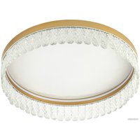 Припотолочная люстра LED4U L8030-500 GD