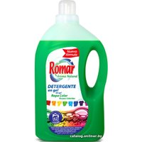 Гель для стирки Romar Washing Gel for Colours 3 л
