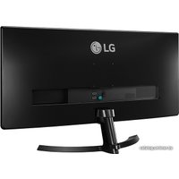 Монитор LG 29UM59-P