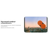 Робот для мытья окон Garlyn TwinClean