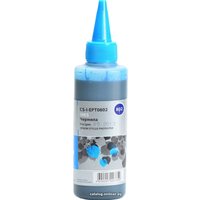 Чернила CACTUS CS-I-EPT0802