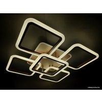 Припотолочная люстра Lusster GL-8001/4+1 CF