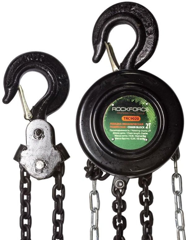 

Лебедка RockForce RF-TRC9020