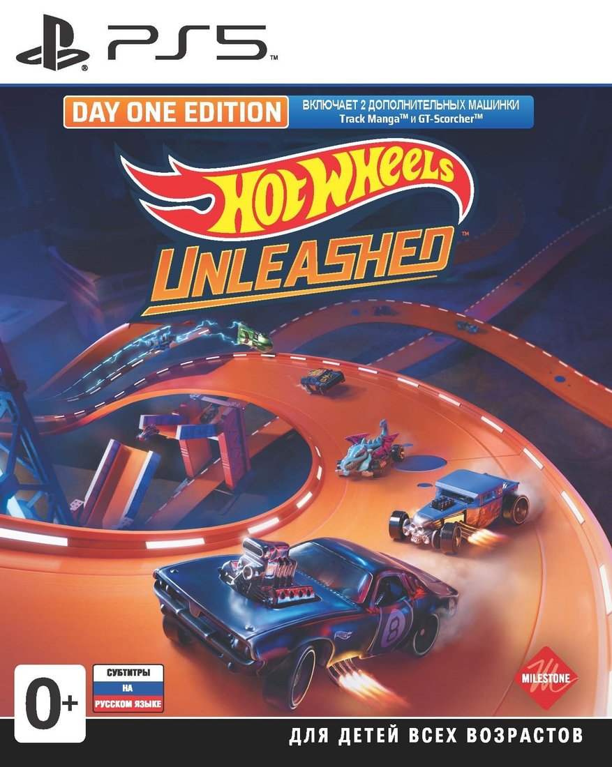 

Hot Wheels Unleashed. Day One Edition для PlayStation 5