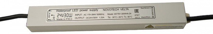 

Блок питания Novotech Velta 357781