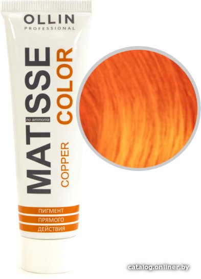 Пигмент прямого действия Ollin Professional Matisse Color медный 100 мл