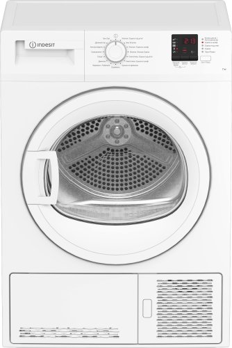 Indesit DI 725 C