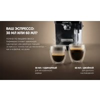 Рожковая кофеварка Polaris PCM 1560 Wi-Fi IQ Home в Орше