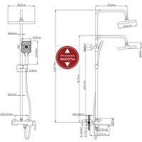 Душевая система  Econoce EC0812BL