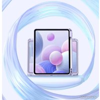 Чехол для планшета Baseus Minimalist для Apple iPad Pro 12.9 (розовый)