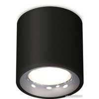 Точечный светильник Ambrella light Techno spot XS7532022 SBK/PSL