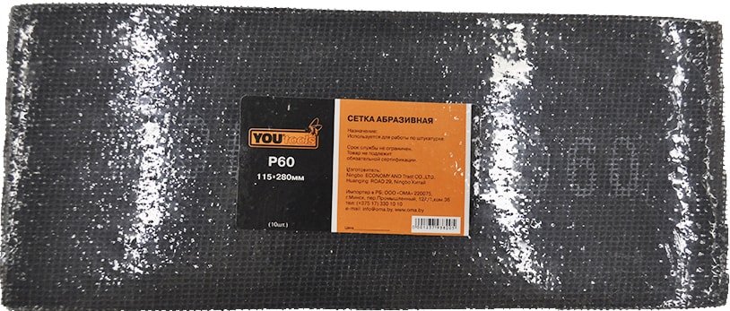 

Набор сеток абразивных Yourtools 115x280мм P60 (10 шт)