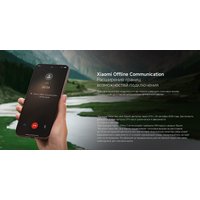 Телефон Xiaomi 15T Pro 12GB/512GB международная версия (серый)