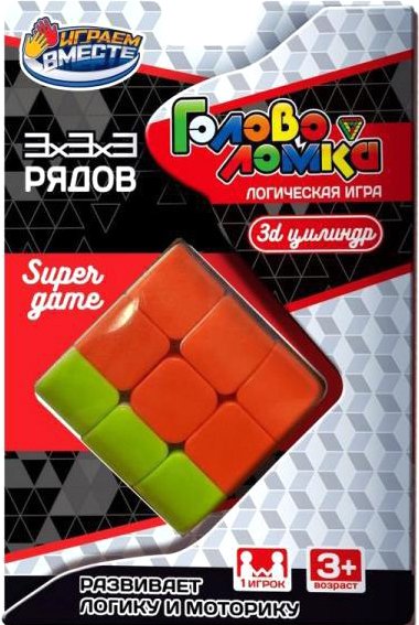 

Головоломка Играем вместе Цилиндр 1806K037-R