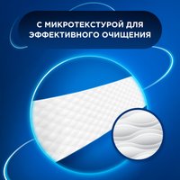 Зубная нить Oral-B Pro-Expert Advanced Глубокое очищение Прохладная мята 25 м