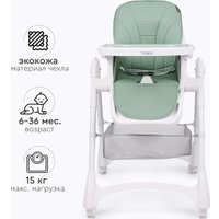 Высокий стульчик Tomix Lucky HA-028 (зеленый)