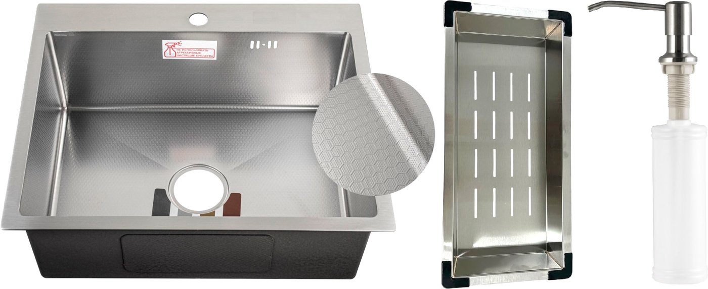 

Кухонная мойка Schtoff Best Decor Silver 6050 + коландер металл K-1 BLACK + дозатор SD-1 SILVER