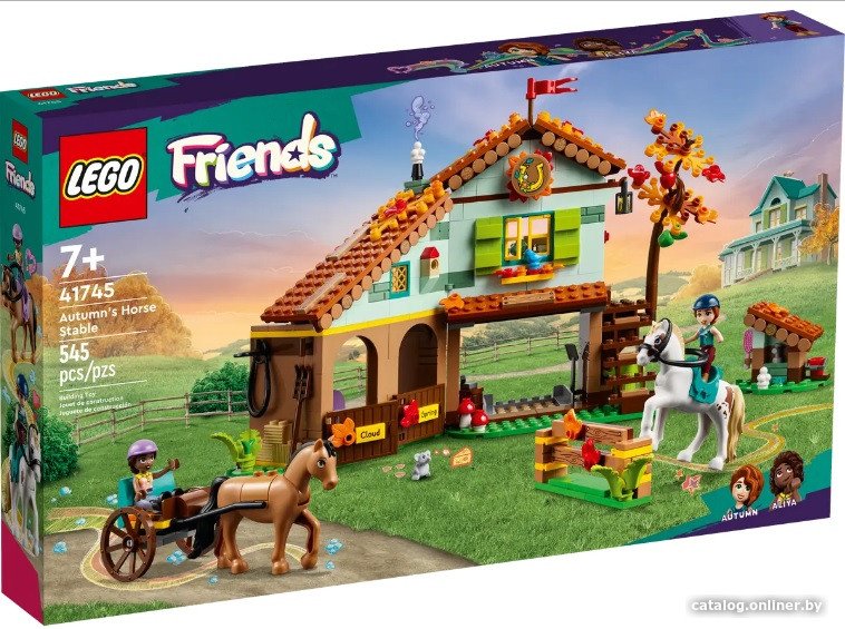 Конструктор LEGO Friends Осенняя конюшня 41745