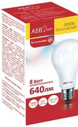 Светодиодная лампочка АБВ LED лайт A60 8W E27 3000К