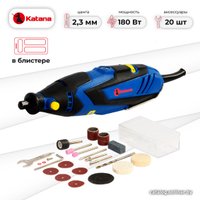 Гравер KATANA GE2500