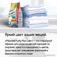 Стиральный порошок MAUNFELD Purity Max Color Automat 9 кг