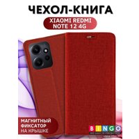Чехол для телефона Bingo Book для Xiaomi Redmi Note 12 4G (красный)