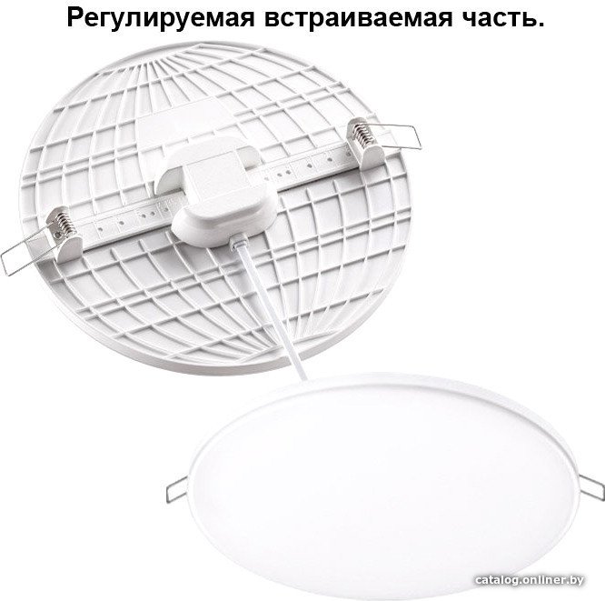 Точечный светильник Novotech 358146