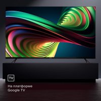 Телевизор Tuvio TQ65UFGSV5 в Бобруйске