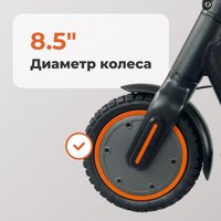 Электросамокат Kugoo E2