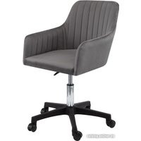Офисное кресло AMI Босс (темно-серый)