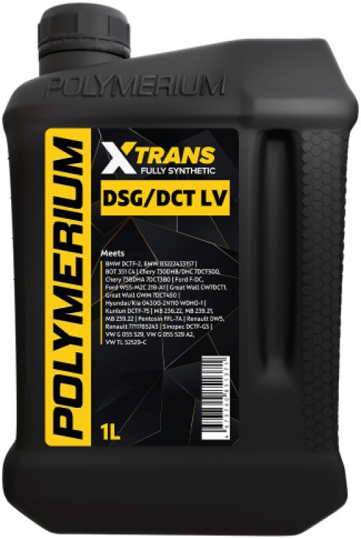 Трансмиссионное масло Polymerium XTrans DSG/DCT LV 1л
