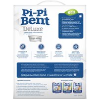 Наполнитель для туалета Pi-Pi Bent DeLuxe Magic White 5 л