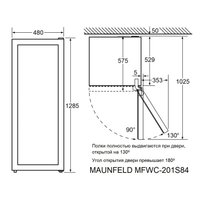 Винный шкаф MAUNFELD MFWC-201S84