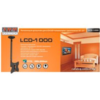 Кронштейн для телевизора Arm Media LCD-1000 (черный)