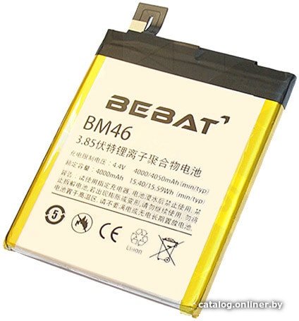 Аккумулятор для телефона Bebat BM46