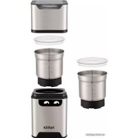Электрическая кофемолка Kitfort KT-7120