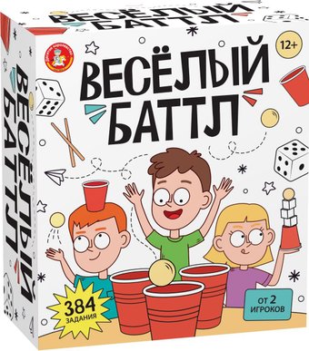 Настольная игра Десятое королевство Веселый баттл 05744