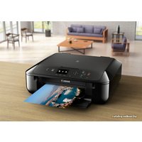 МФУ Canon PIXMA MG5740